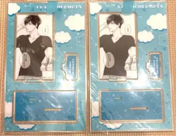 우라미치 오빠 오모테다 우라미치 아크릴 스탠드