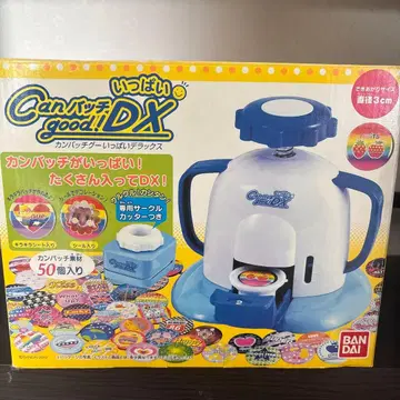 캔 배지! good! DX 캔배지 제작기