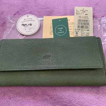 그린 가죽 장지갑 키소라
