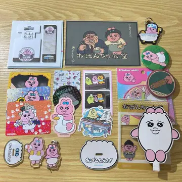 빤쮸토끼 굿즈 묶음 판매