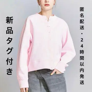 택 포함 새상품 더블 페이스 링 버튼 가디건 워셔블 핑크 M