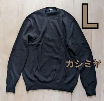 유니클로 캐시미어 니트 스웨터 L 블랙