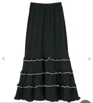 릴리안 캐럿 티어드 프릴 컷 스커트