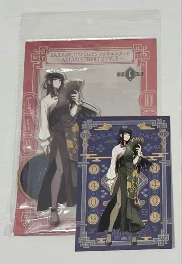 사카모토 데이즈 대불 ASIAN STREET 아크릴 스탠드 엽서