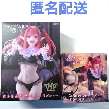 그 비스크돌은 사랑을 한다 키타가와 마린 피규어 T-most 리즈ver.