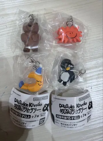 Daisuke Kondo 메지루시 액세서리 가챠 인기 종류 컴플리트