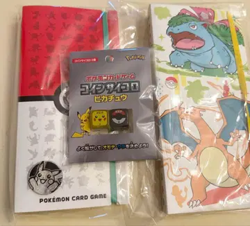 포켓몬 카드 게임 카드 파일 코인 주사위 피카츄