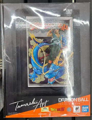 드래곤볼 타마시이 아트 손오공 & 용