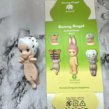 소니 엔젤 애니멀 시리즈 WhiteBear