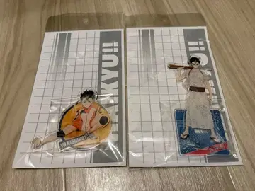 하이큐 아크릴 스탠드