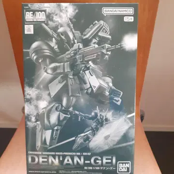 BANDAI RE/100 DEN'AN-GEI 1/100