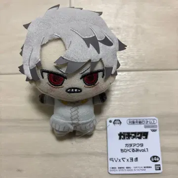 치아쿠타 SD 인형 vol.1 봉제 인형 마스코트 루도