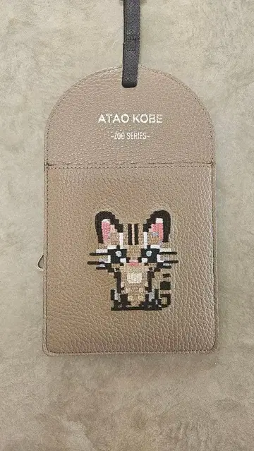 ATAO ZOO SERIES 스마트폰 숄더백