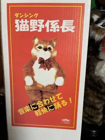 댄싱 고양이노 계장 (동작 확인 완료)