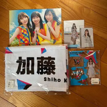 히나타자카46 카토 시호 굿즈 묶음 판매