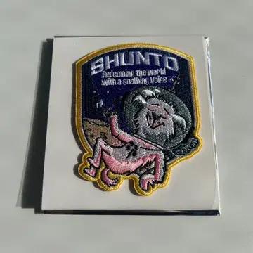 BE:FIRST 2:BE 와펜 스티커 슌토