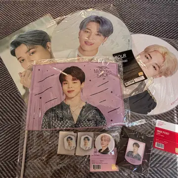 BTS 지민 부채 캔뱃지