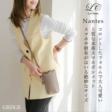 고급 천연 가죽 스마트폰 미니백 스마트폰 파우치 스마트폰 숄더 소가죽