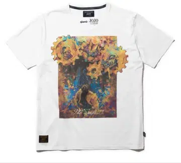 더 월드 T / 더 월드 T