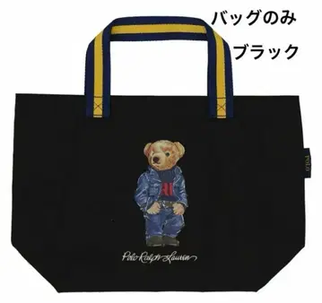 [ 새상품 ] 폴로베어 랄프 로렌 백