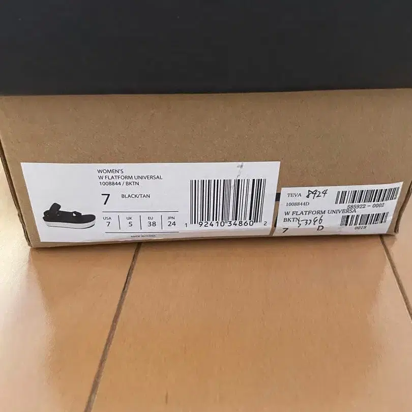 4번째 상품 이미지