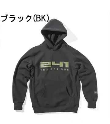 241-LOGO 로고 워터 플랜트 후드 맨투맨 Lsize