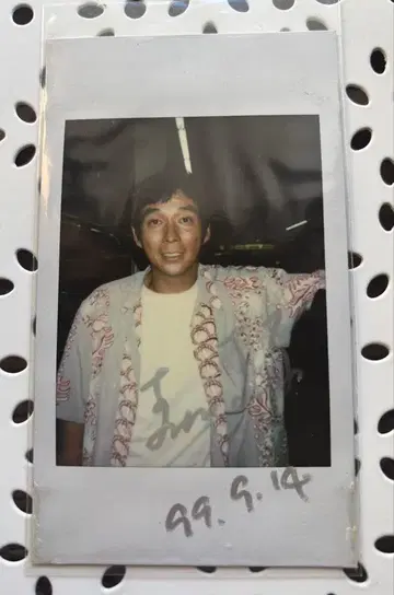 아카시야 산마 사인 포함 포토 카드 폴라로이드