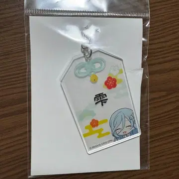 프로세카 아크릴 부적풍 키링 히노모리 시즈쿠