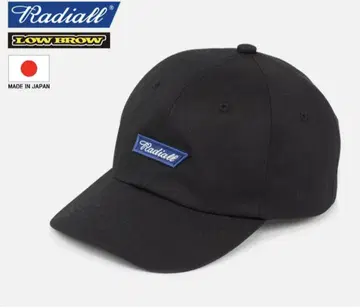 [ 미사용 새상품 ] Radiall 라디얼 캡
