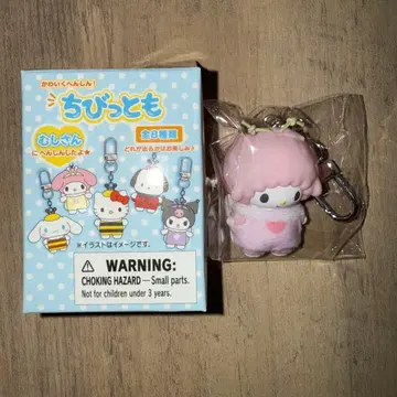 마이 스위트 피아노 치비토모 무시상