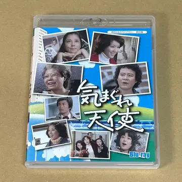 [ Blu-ray ] 변덕쟁이 천사