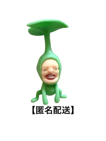 코비토즈칸 피규어 이케노미즈쿠사