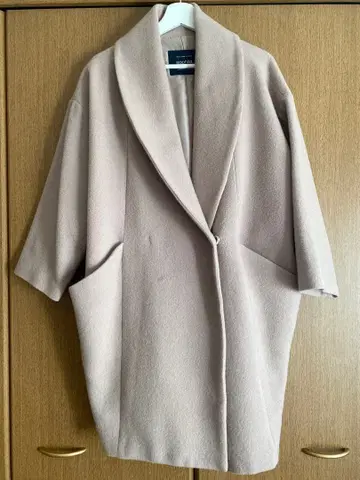 sophila 베이지 롱 코트