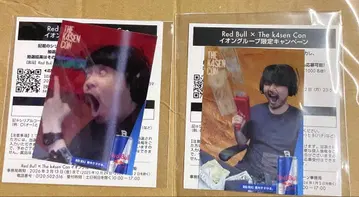 미개봉 새상품 레드불 x The k4sen con 렌티큘러 카드