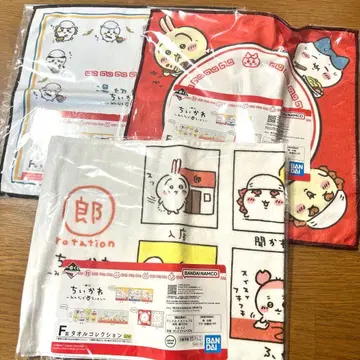 제일복권 치이카와 모두 함께 라멘 타월 F상 3장 세트