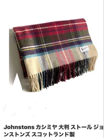 Johnstons 캐시미어 스톨 체크 무늬