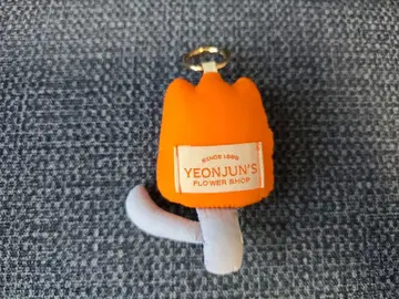 투바 TXT 영준 생일 튤립 키링 FLOWER