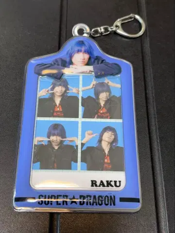 SUPER DRAGON 시바사키 라쿠 트레이딩 카드 케이스