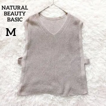 내추럴 뷰티 베이직 코튼 니트 베스트 M 그레이지 6208