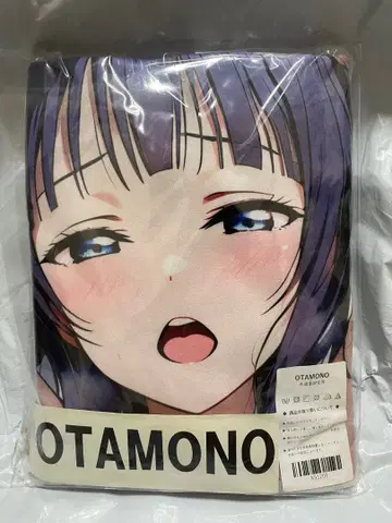 55202 거 러브 라이브 아사카 카린