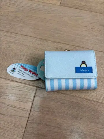 Pingui 지갑 스카이블루 스트라이프
