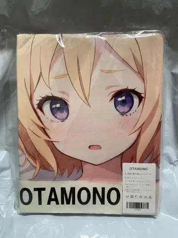 14884 빈 리제로 펠트