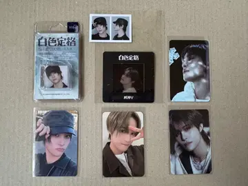 WayV 웨이션V [ 화이트 컬러 정품 ] 양양 세트