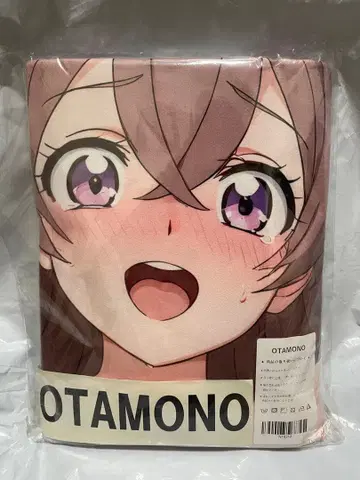 18210 미 프리큐어 프레셔스 와미 유이