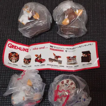 그렘린 니코앤드 미니어처 컬렉션 4체 세트