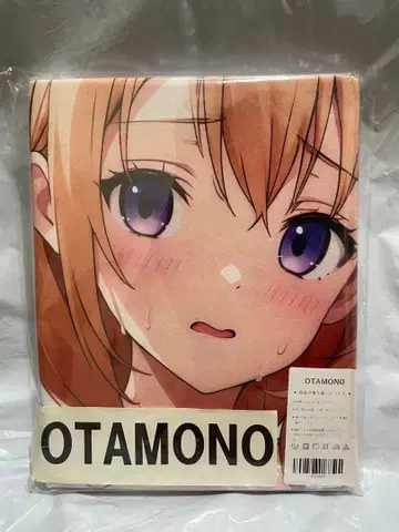 51510 미 주문토끼 호토 코코아