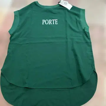 야마다야 vin 컷소 그린 정가 1만엔