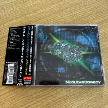 존 사이크스 / 뉴클리어 카우보이 일본반 오비 포함 CD