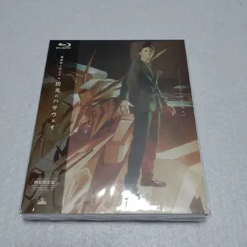 기동전사 건담 섬광의 하사웨이 [Blu-ray 특장 한정판]