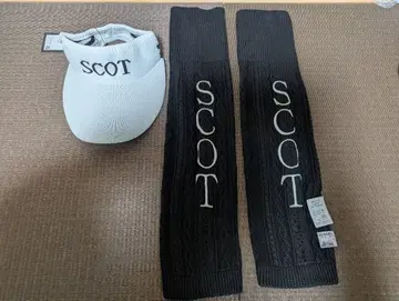 SCOTCLUB 니트 선바이저, 레그 워머